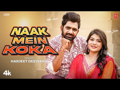 Naak Mein Koka — watch video