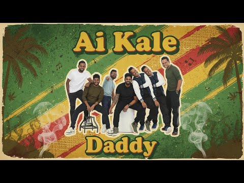 Daddy - Ai Kale ඇයි කලේ (Reggae Version)