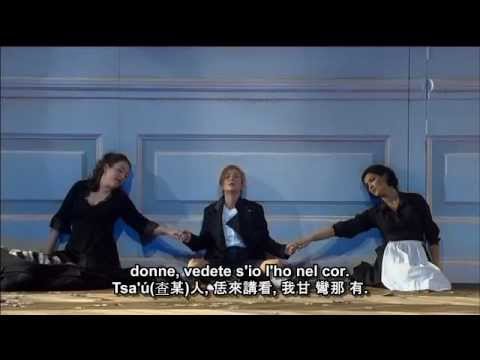 Mozart - Voi che sapete (Christine Schäfer)