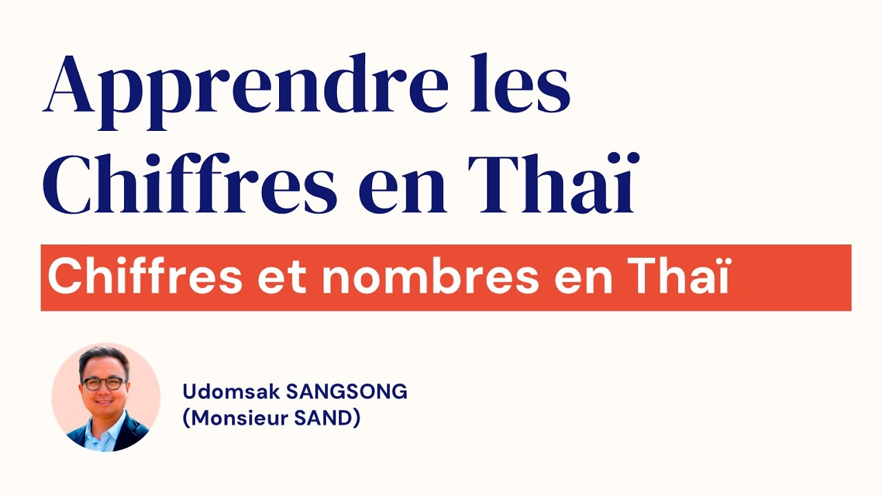 Extrait vidéo 2