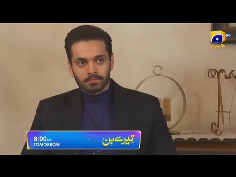 Tere Bin Upcoming Episode 37 Promo - New Teaser