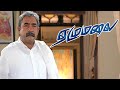Ezhumalai Tamil Movie Ashish Vidyarthi Realises His Mistake Arjun Simran Gajala Mumtaj