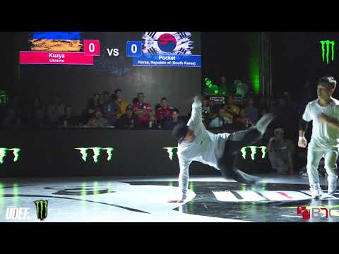 Kuzya Vs Pocket  - Top 32 - Silverback Open 2018 - Pro Breaking Tour - BNC