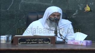 سورة فاطر (4) من الآية الواحدة والثلاثين إلى الآية الثامنة والثلاثين
