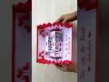 DIY Teacher S Day Pop Up Card Ideas Happy Teacher S Day Greeting Card Handmade Shorts
