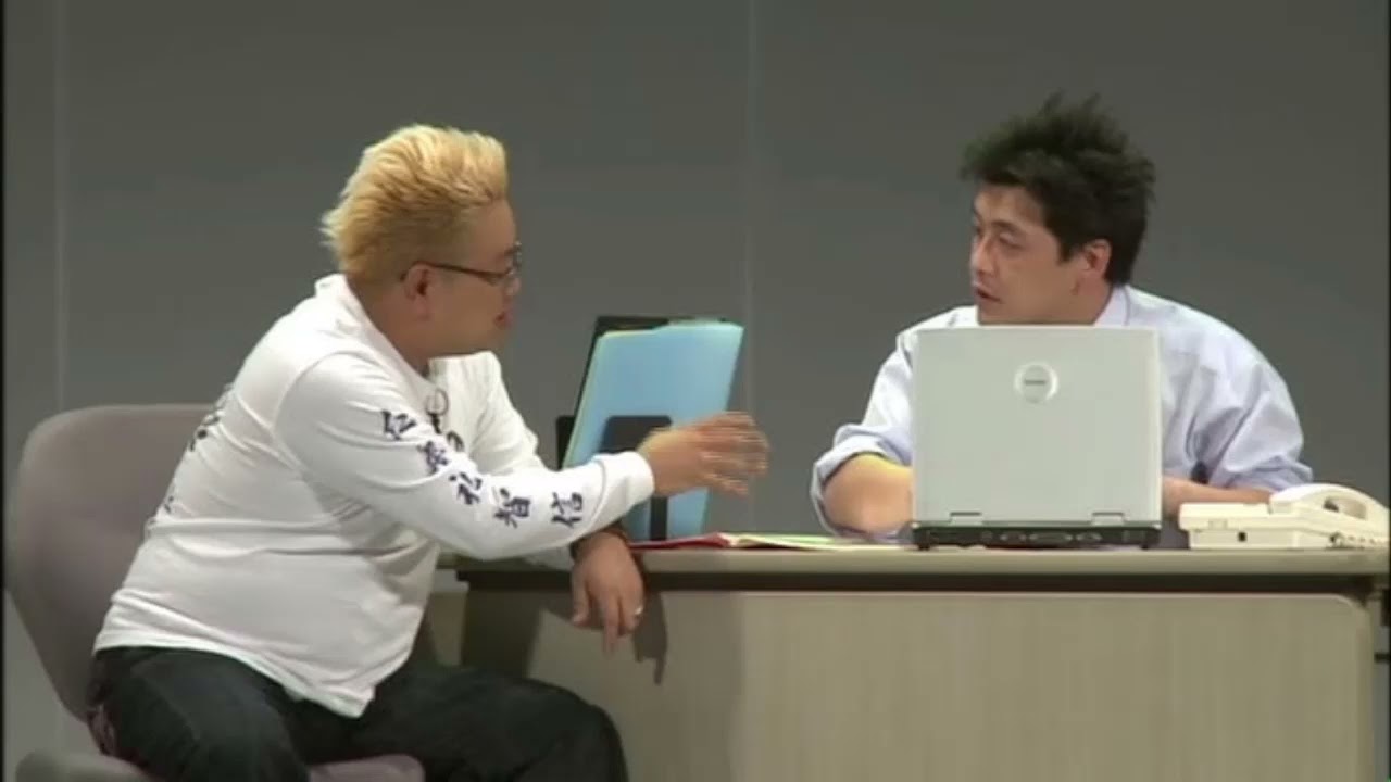 【睡眠用BGM・作業用・勉強用・ドライブ】【サンドウィッチマン】三明治人|木制中日 短剧105