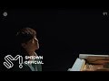 Lay - Goodbye Christmas