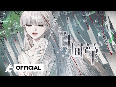 HIGH CARD season2 白昼夢 Raon