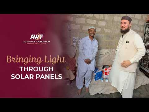 Al-Wahab Solar Project Changed Muhammad Hussain's Life