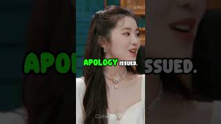 Download lagu Why Irene Faced Backlash in 2020!!#kpop #shorts mp3