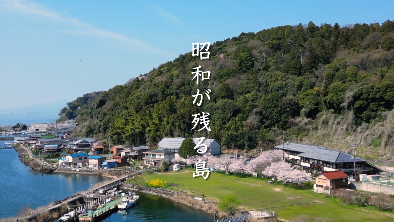 春でここまで変わるのか。日本で唯一、湖に人が暮らす島