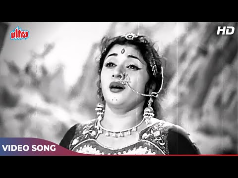 Sad Song of Lata Mangeshkar - O Basanti Pavan Song HD - ओ बसंती पवन - Jis Desh Mein Ganga Behti Hai