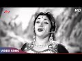 Sad Song of Lata Mangeshkar - O Basanti Pavan Song HD - ओ बसंती पवन - Jis Desh Mein Ganga Behti Hai