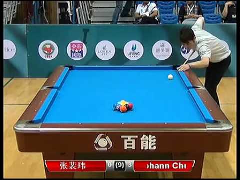 Johann Chua VS Chang Pei Wei 2014 CBSA 9 BALL