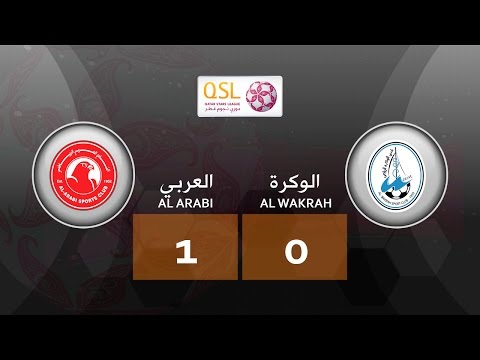 Al Arabi 1 - 0 Al Wakrah (week 1)