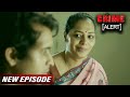 Aunty की गंदी नजर पड़ी अपने पड़ोस के जवान �