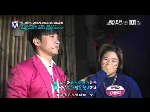 中字140213 mnet widenews mcountdown backstage minwoo