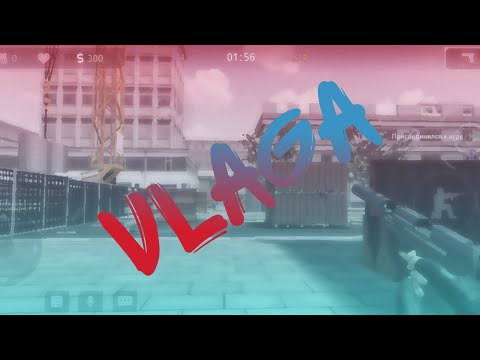 VLAGA|big baby tape|sfg3