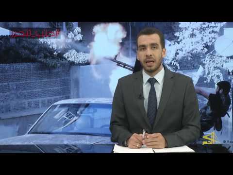 تقرير تلفزيوني لقناة الجسر مداخلة الناطق العسكري لحركة أحرار الشام الإسلامية أبو يوسف المهاجر للحديث عن مجريات معركة السيطرة على حلب