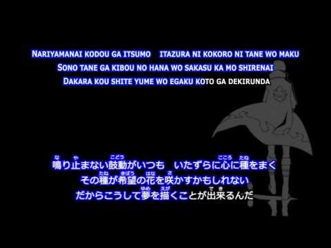 download lagu mp3 mp4 Gurren Lagann Ending 2 Lyrics, download lagu Gurren Lagann Ending 2 Lyrics gratis, unduh video klip Gurren Lagann Ending 2 Lyrics
