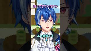 難易度設定がそれなりなかぐや姫 #vtuber #新人vtuber #おもしろ #バズれ #ネタ #shorts #trending