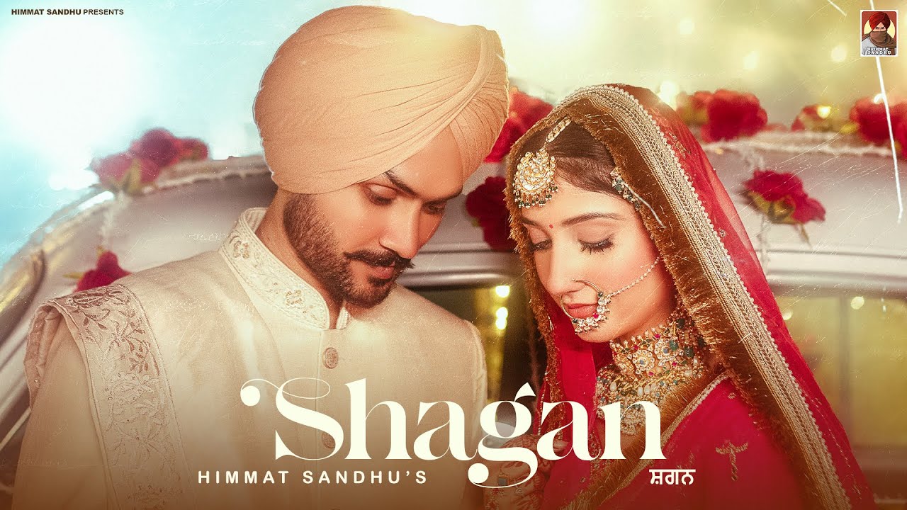 Shagan Lyrics | Himmat Sandhu