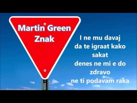 MARTIN GREEN - ZNAK  (lyrics video)