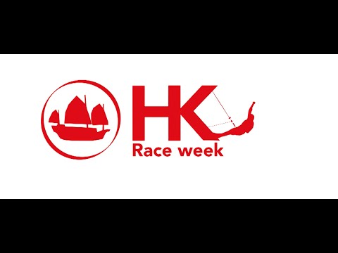 Hong Kong Race Week 2016 - the official video