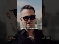 ـ Funny