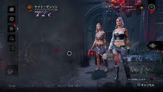 DBD！デッドバイデイライト　ウェスカー来い！