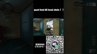 my best shot BO6 #bo6 #ゲーム #bo6gameplay #fyp