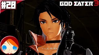 #20 【ゴッドイーター3】 グレイプニルからフィムを取り返すための作戦が予想外すぎる!?