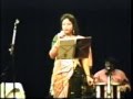 Vendina Vendum Varam