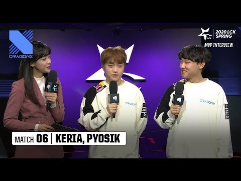 Interview with Keria, Pyosik | DRX vs KT 02.07 | 2020 LCK Spring