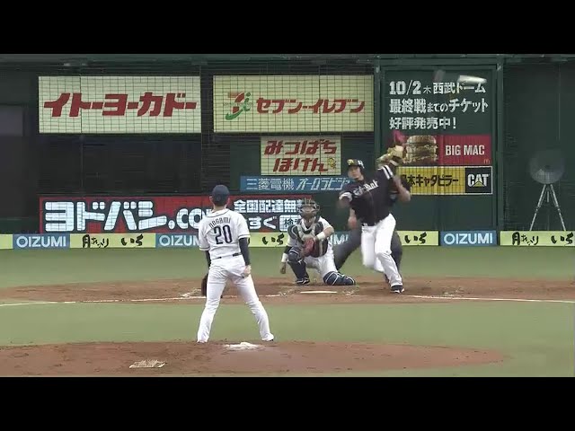 【4回表】ホークス・吉村 バックスクリーンへ飛び込む5号ソロ!! 2014/9/21 L-H