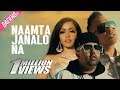 Master D Naamta Janalo Na Ft Haji Springer Bangla Urban Official Music Video