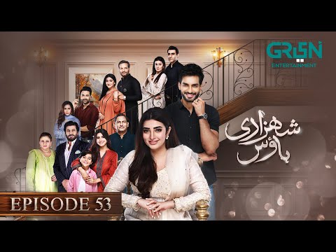 Shehzadi House Episode 53 [Eng CC] Nawal Saeed | Omer Shahzad | 11th December 2024 | Green TV