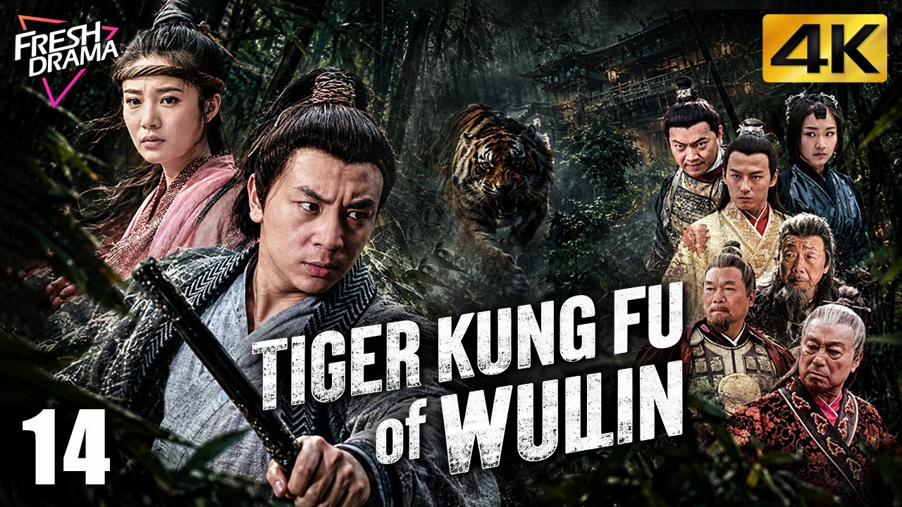 【4K Multi-sub】Tiger Kung Fu of Wulin EP14 | Ashton Chen, Wu Jing Jing | 武林猛虎 | Fresh Drama