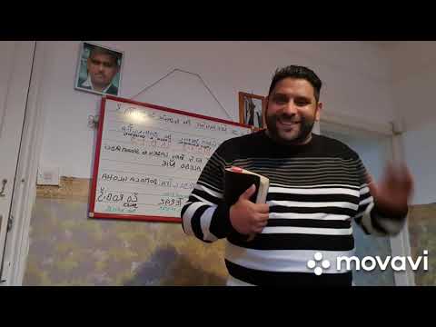 Tema  Čo je Nevihnutne  Pre Vidanie Svedectva. 2.Časť.