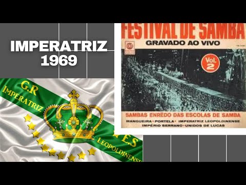 IMPERATRIZ 1969