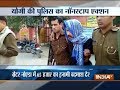 Wanted criminal with Rs 65 thousand bounty on head shot-down by UP Police in Grater Noida