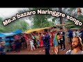 Angni Katongko Gital Dakbo Jisu