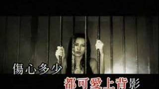 伊莎貝拉 梁洛施 Isabella Leung KTV