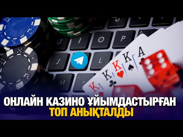 ЖАҢАЛЫҚТАР. 02.10.2024 күнгі шығарылым