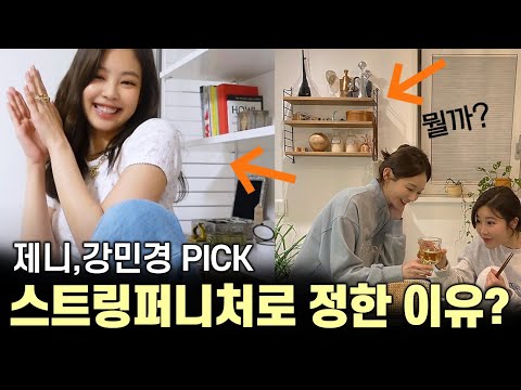 유튜브 비디오 썸네일