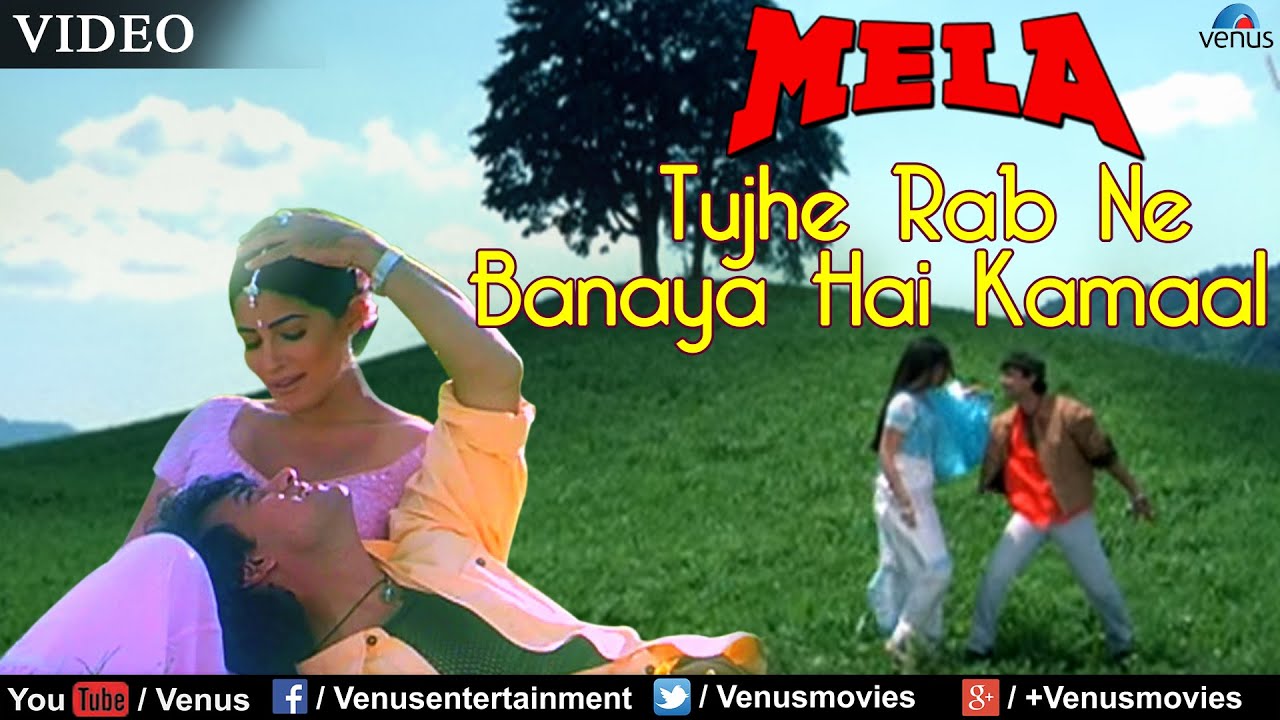 Tujhe Rab Ne Banaya Lyrics  | Mela | Aamir Khan, Twinkle Khanna | Anuradha Paudwal, Udit Narayan | Anu Malik