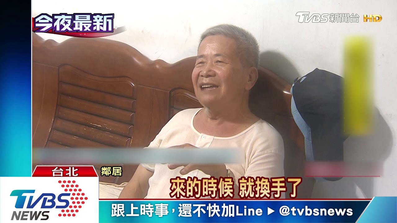 萬華老翁颱夜防災　鋸樹墜落撞頭命危