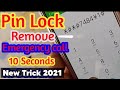 How To UnLock Pattern Lock On Android 2024 Mobile Lock Remove New Trick