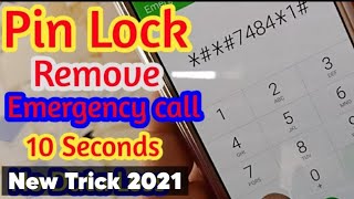 Emergency Mode Remove Pin Lock without any computer and Flashing | New Solution 2021