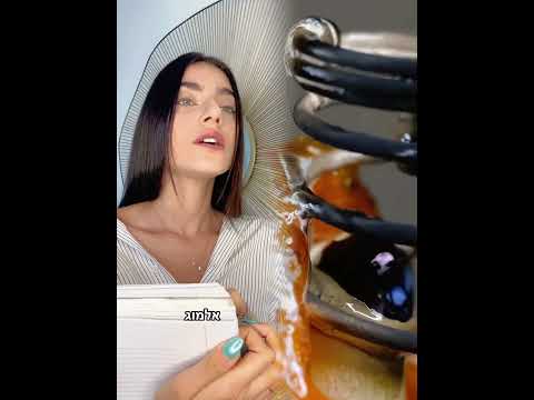 פוב: את מורה בשנת 2030 ואת בודקת שמות לפני שאת לוקחת את התלמידים לפארק החדש שנבנה בעזה